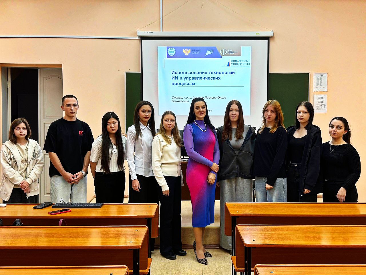 Реализация пилотного проекта